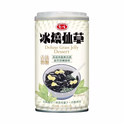 AGV - Grass Jelly Dessert 330g – Box of 24