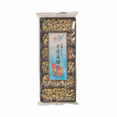 mochi sesame