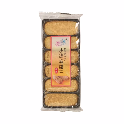 mochi peanut
