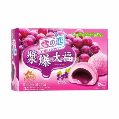 Yuki & Love - Grape Flavoured Mochi 180g – Box of 12