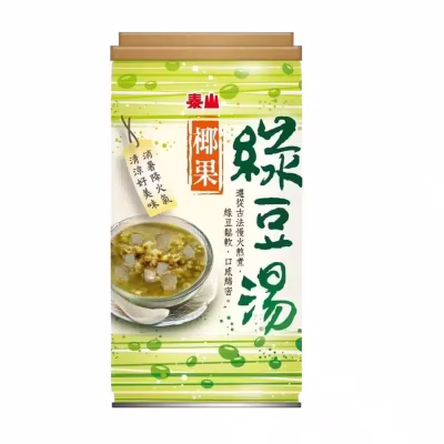 TS - Mung Bean Soup with Coconut Jelly – Box of 24