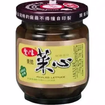 Pickled lettuce in glass jar