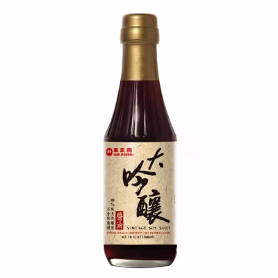 Wan Ja Shan vintage soy sauce bottle