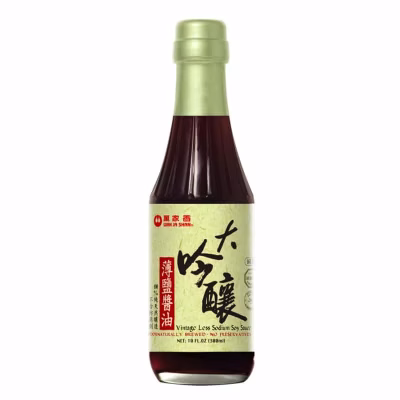 Wan Ja Shan vintage soy sauce bottle