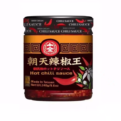 Shih Chuan - Hot Chili  240g – Box of 12
