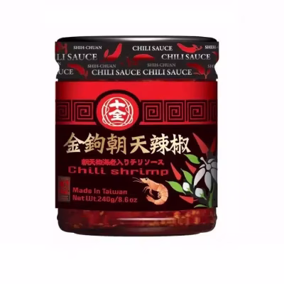 Shih Chuan - Chili Shrimp 240g – Box of 12