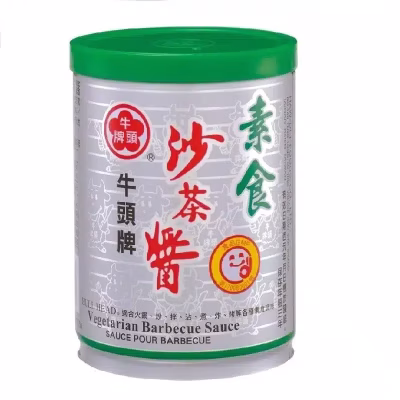 Bull Head - Vegetarian BBQ Sauce 250g – Box of 24