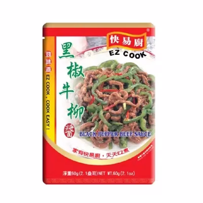 YL - Black Pepper Beef Sauce 60g – Box of 12