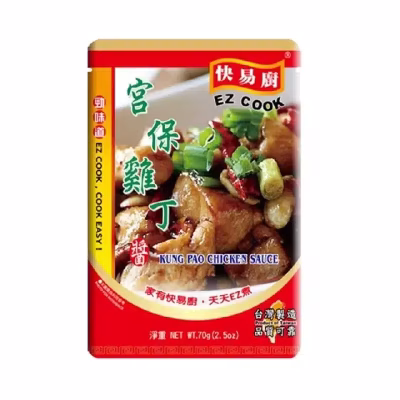 YL - Kung Pao Chicken Sauce 70g – Box of 12