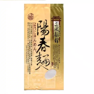 Shan Feng - Yang Chun Noodles 300g  – Box of 20 - 50% Discount (BBD:2026-04-25)