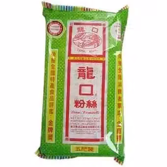 LK - Bean Vermicelli – Box of 20