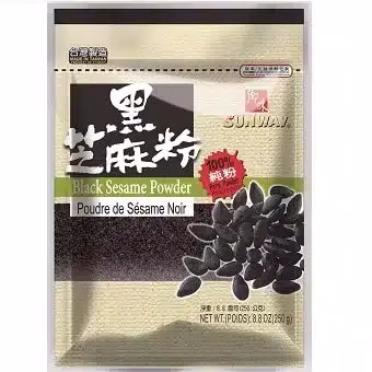 Sunway - Black Sesame Powder 250g – Box of 20
