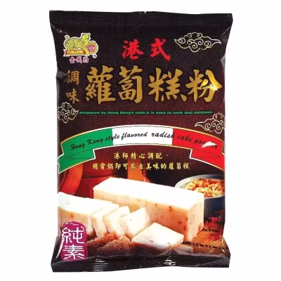 Yi Chen - Radish Cake Powder 500g – Box of 24