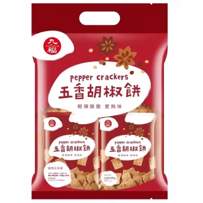 Pepper Crackers  200g – Box of 6
