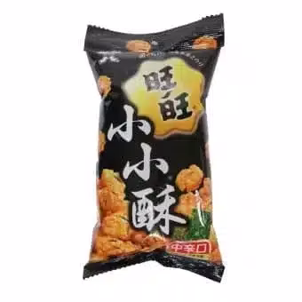 Rice Snack-Seaweed 60g - Box of 20 - (BBD:28/06/2026)