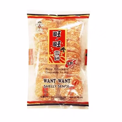 Shelly Senbei -Spicy Flavour 150g - Box of 20 - (BBD:05/07/2026)