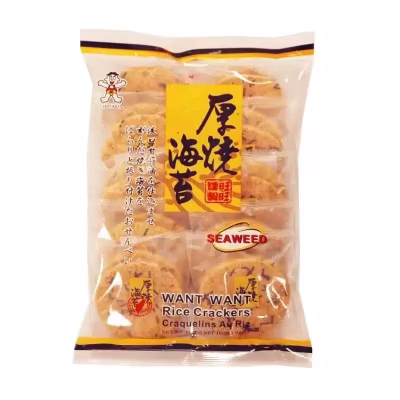 Seaweed Rice Crackers 160g - Box of 10 - (BBD:08/07/2026)