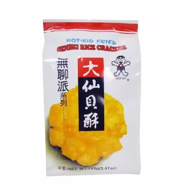 Boring Pie Fried Senbei 155g - Box of 10 - (BBD:0)