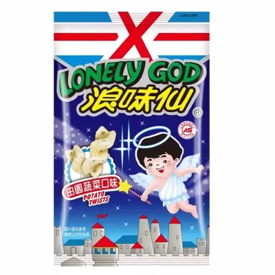 Potato Twist - Vegetable Flavour 86g - Box of 10 - (BBD:0)