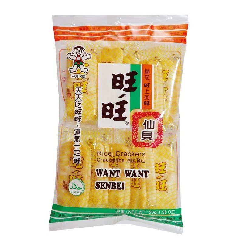 Senbei Rice Cracker 56g