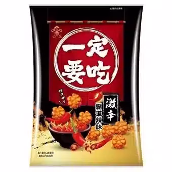 Mini Golden Rice Cracker - Spicy 70g - Box of 12 - (BBD:0)