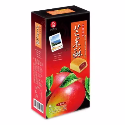 nice choice - Mango Cake 200g – Box of 12 - 30% Discount (BBD:2026-05-26)