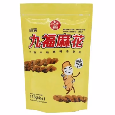 nice choice - Ma Hwa Cookies Sesame 115g – Box of 12 - 30% Discount (BBD:2026-05-26)