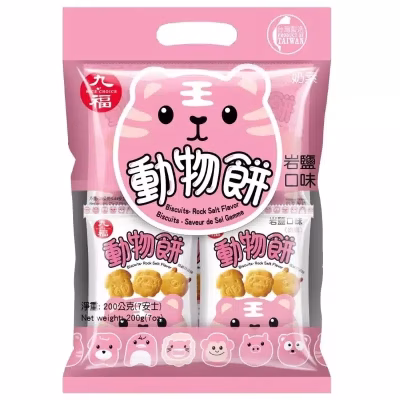 nice choice - Animal Shaped Biscuits Rock Salt 200g – Box of 6