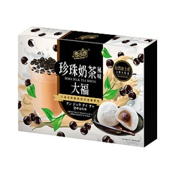 Boba Milk Tea Mochi Box