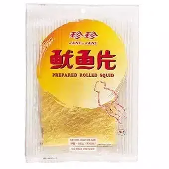 Jane Jane - Prepared Rolled Squid 50g – Box of 10