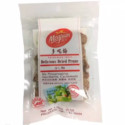 MY - Dried Prune 50g – Box of 20