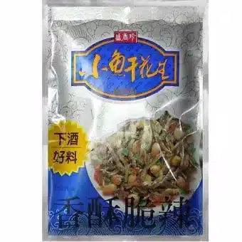 Triko - Dried Fish with Peanut 80g – Box of 10