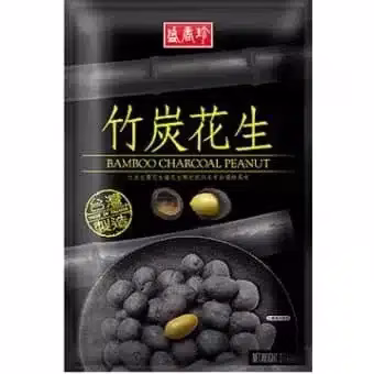 Triko - Bamboo Charcoal Peanuts 90g – Box of 10 - 50% Discount (BBD:2026-04-23)