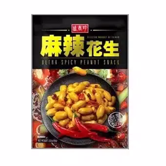 Triko - Ultra Spicy Peanut 80g – Box of 10 - 15% Discount (BBD:2026-06-26)