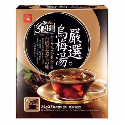 3:15PM - Smoked Plum Soup 125g – Box of 24