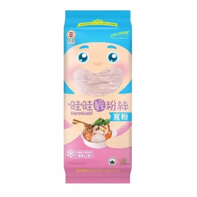 Wawa Wide Vermicelli – Box of 24