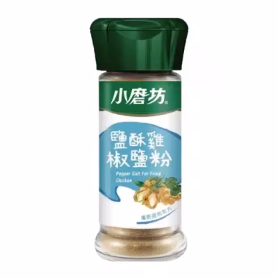 Tomax - Pepper Salt for Fried Chicken 45g – Box of 24