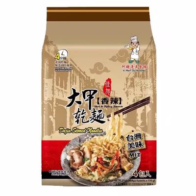 DJ - Dajia Stirred Noodles Hot and Spicy 110gx4 – Box of 8
