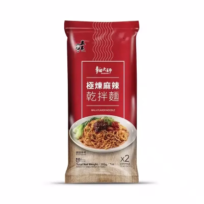 Wu Mu - Mala Spicy Flavour Noodles 203g – Box of 20