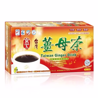 King Kung - Ginger Drink 10gx5 – Box of 24