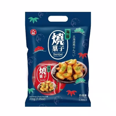 nice choice - Senbei Seaweed Flavour 200g – Box of 6 - 50% Discount (BBD:2026-04-13)