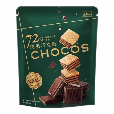 TF-Chocos Dark Chocolate – Box of 10