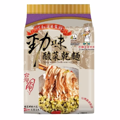 Dajia Noodles Sour Sauce 540g – Box of 8