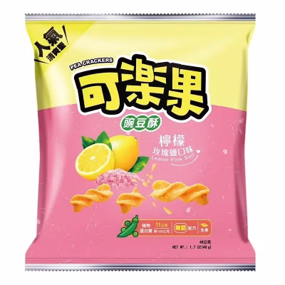 LH - Koloko Pea Cracker Lemon Pink Salt 48g – Box of 12 - 50% Discount (BBD:2026-05-03)
