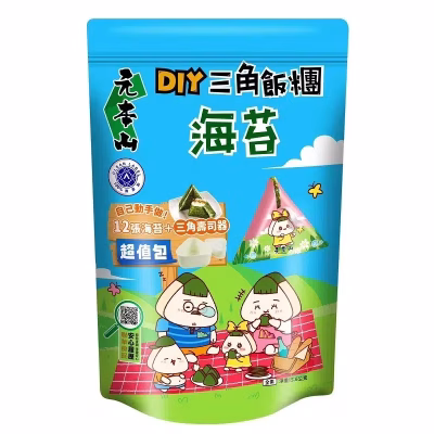 LH - Motomotoyama Seaweed DIY Box  – Box of 12