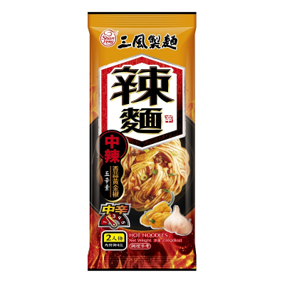 Shan Feng - Hot noodles with garlic golden pepper dressing