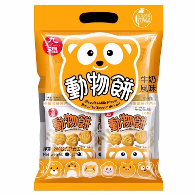 Nice Choice - Milk Flavour Biscuits