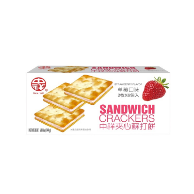 Sandwich Crackers Strawberry