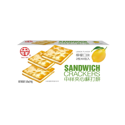 Sandwich Crackers Lemon