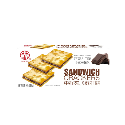 Sandwich Crackers Chocolate